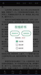 亚游app登录